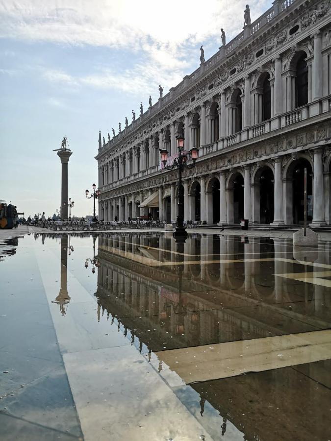 Apartamento Ca Del Mar Luxury Venecia