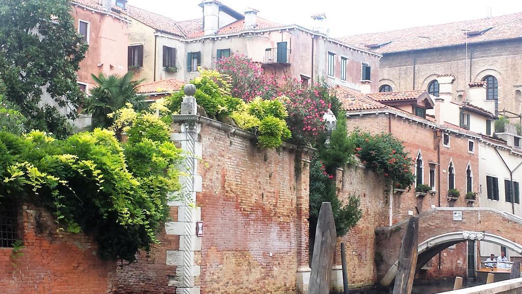 Appartamento Ca Del Mar Luxury *
